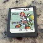 Yoshi's Island Nintendo DS Japanese Import Cartridge Only US Seller