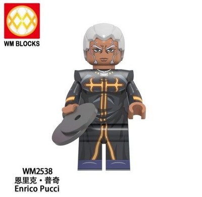 Enrico Pucci JoJo Custom 2'' Miniature Figure Stone Ocean Priest (New/Mint)