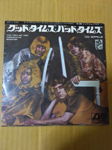 Japanese press Original 7inch!!!   LED ZEPPELIN   GOOD TIMES BAD TIMES