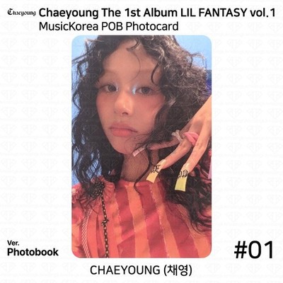 TWICE Chaeyoung 1st Album Lil Fantasy Vol.1 MusicKorea POB