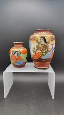 Vintage Made In Japan Satruma Style Miniature Vases Pair Moriafe Gold Figural