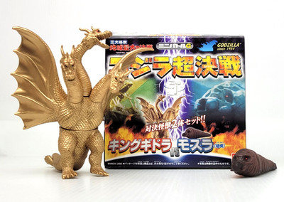 King Ghidorah VS Mothra Larva 1964 BANDAI Mini Battle G 3.5'' Figures Box Opened