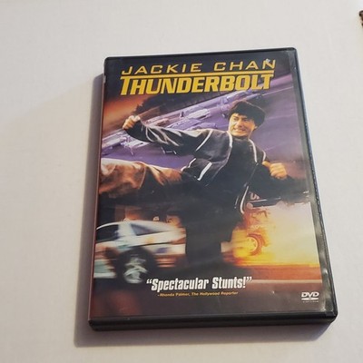 Thunderbolt DVD 1995 Jackie Chan Action Martial Arts Widescreen Fullscreen