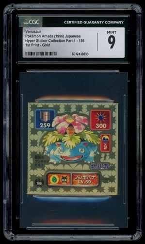 CGC 9 MINT Pokemon Japanese Venusaur #186 Amada Hyper Sticker Gold