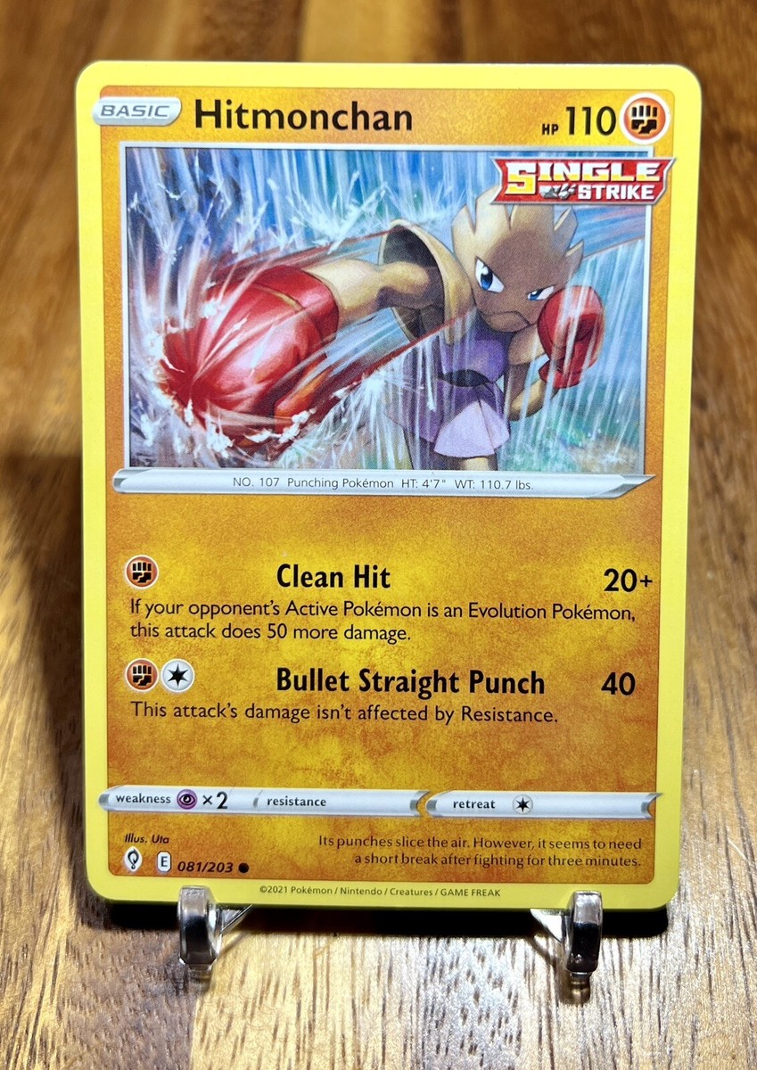 1996年 エビワラー ホロ PSA 10 旧裏　Hitmonchan Hitmonchan Psa 10 | eBay