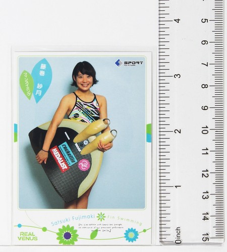 Satsuki Fujimaki (Fin Swimming) No.46 - 2015 BBM Women's Athlete Card Real Venus - Picture 2 of 3