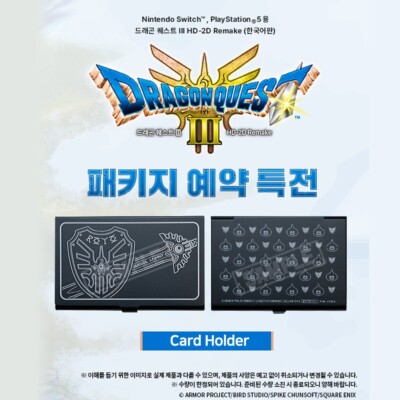 Switch Dragon Quest III HD-2D Remake & Card Holder Korean English