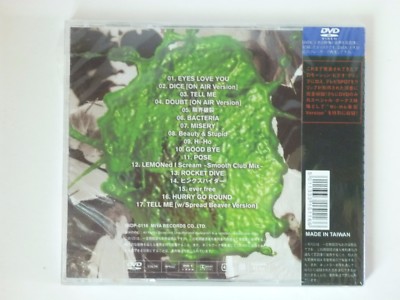 ミュージック hide DVD seventeen clips TELL ME NEW Hide Seventeen Perfect Clips DVD Hide Visual Museum Vol 8