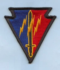 NEW ISSUE SSI:  219th BATTLEFIELD SURVEILLANCE (BFSB) / ENGINEER BRIGADE