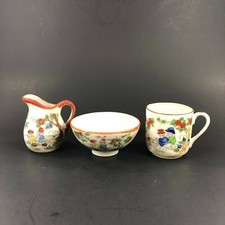 Vintage Child Tea Set Pieces - 1 cup, 1 Bowl, 1 Creamer - Kids with Go-Kart