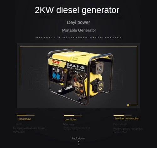 2KW Diesel Engine 2KW Brushed Air-cooled Generator Set Small Generator - Picture 6 of 12
