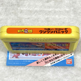 Obake no Q-taro WanWan Panic Nintendo Famicom FC Japan Bandai 1985 Retro Game