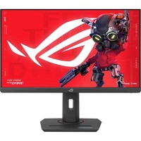 Asus Rog Strix XG259CMS, 24.5\ #EG000"