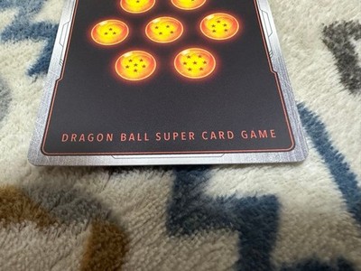 Dragon Ball Fusion world Ultra Limit Son Goku FB04-129 SCR Star 2