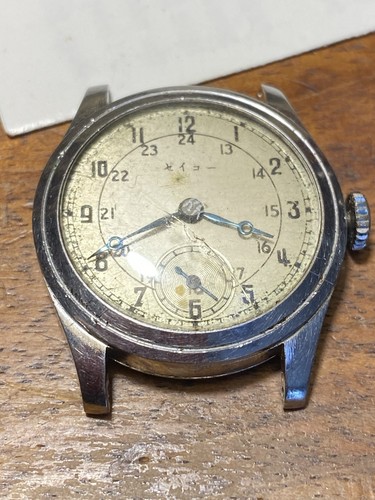WW2 Orologio Esercito Imperiale Giapponese, Orologio Militare Giapponese, Seikosha, Seiko, - Foto 5 di 20