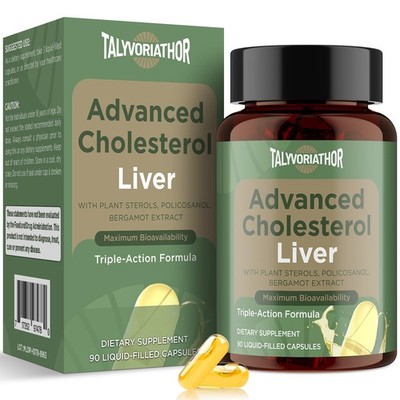 Advanced Cholesterol Lowering Supplements & for 1 Count (Pack of 1), Yellow