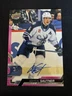 2024-25 Upper Deck AHL Autograph Auto #21 Ashton Sautner Manitoba Moose
