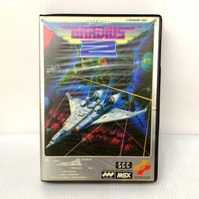 【美品】グラディウス　MSX ROM Gradius (グラディウス) - MSX SCC Soundtrack [emulated] - YouTube