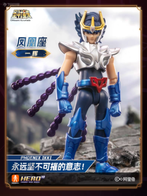 Blokees Saint Seiya Cloth Bronze Phoenix IKKI Galaxy Version 01
