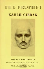 The Prophet (A Borzoi Book) - Hardcover By Kahlil Gibran - VERY GOOD