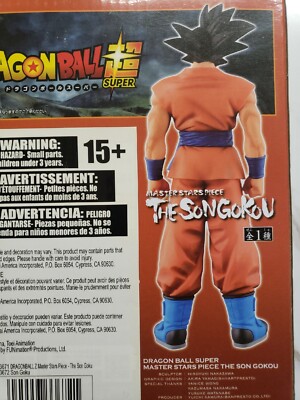 Banpresto Master Stars Piece The Son Gokou Dragonball Super NEW | eBay