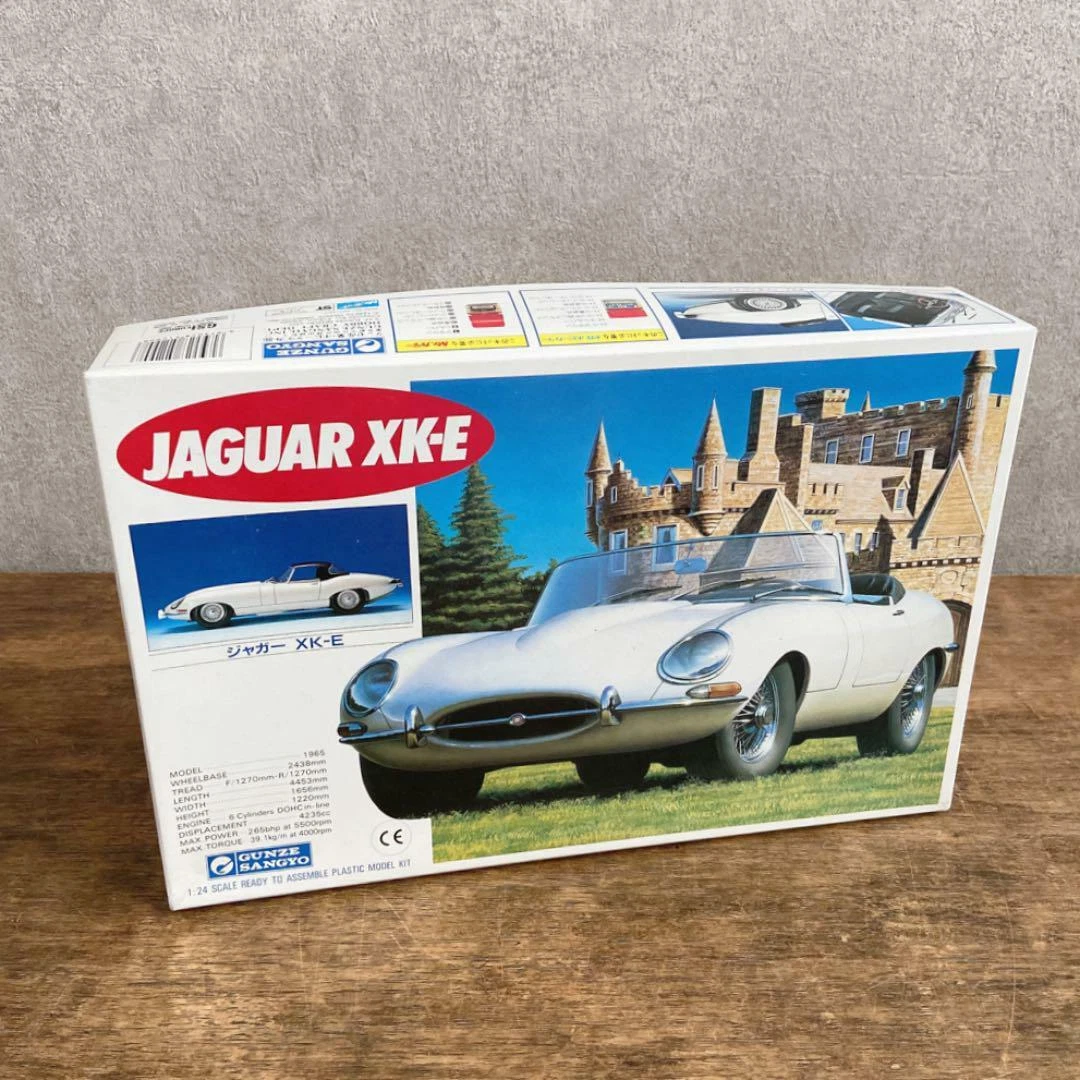 未組立 グンゼ JAGUAR XX-E HARDTOP 1/24 プラモデル 未組立