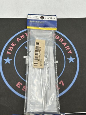 MicroHeli. МН-MCPX023. 3mm Aluminum Tail Boom set