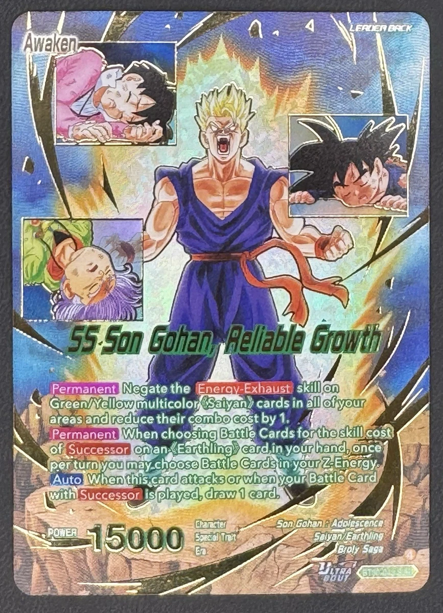 Dragon Ball Z TCG Near Mint or Better Rare Individual Collectible