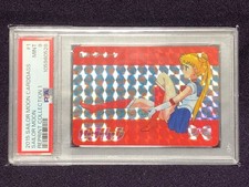 PSA9 Sailor Moon Carddass 1 Rare