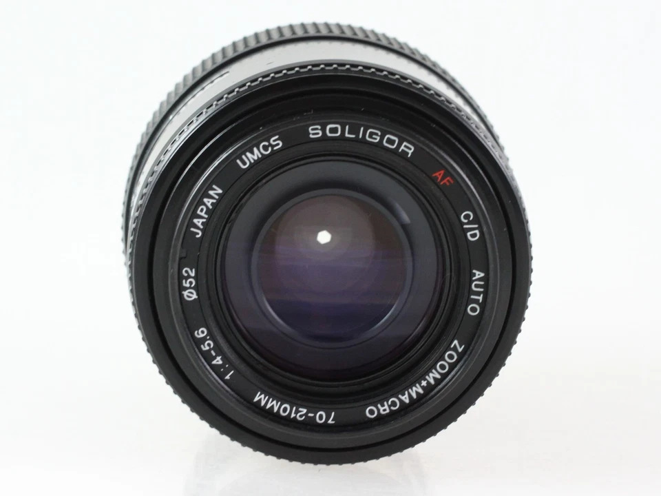 Soligor AF C/D Auto Zoom Macro UMCS 70-210mm 1:4-5.6 - Nikon - Image 2 of 4