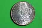 Estate Find 1891 - S Morgan Silver Dollar!!!  #K18680