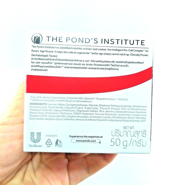ponds age miracle ingredients