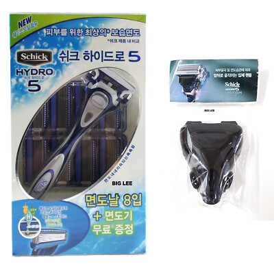  Schick Hydro 5 1 Rasierergriff Reisedeckel + 9 Nachfüllkassetten