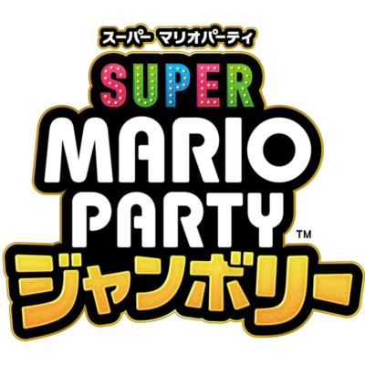 Super Mario Party Jamboree (Nintendo Switch) Japan Import Multi