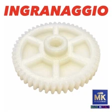 CAME V200 WATT 150 N 60 VEL MIN SLOW SHAFT REINFORCED GEAR m 5 24V