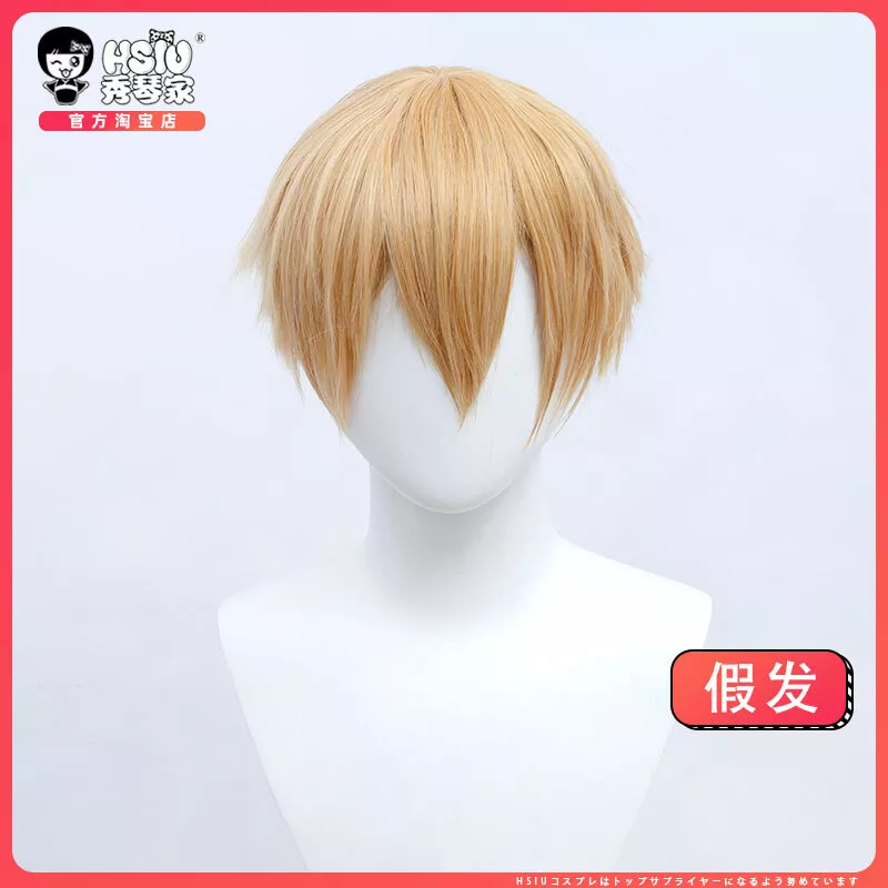 Chainsaw Man Denji 30cm Short Blonde- Cosplay Wig