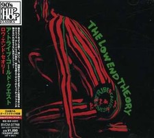 Low End Theory A Tribe Called Quest