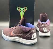 Nike Kobe A.D. Mid Port Wine for Sale | Authenticity Guaranteed | eBay