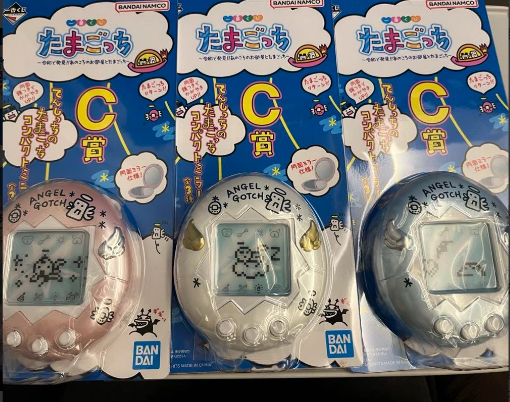 Angelgotchi for sale | eBay
