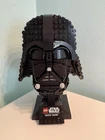 LEGO 75304 Darth Vader Helmet Star Wars Display Bust Complete