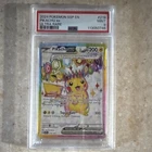 Pokémon Pikachu ex Sv08: Surging Sparks Ultra Rare Holo 219/191 PSA 9 2024