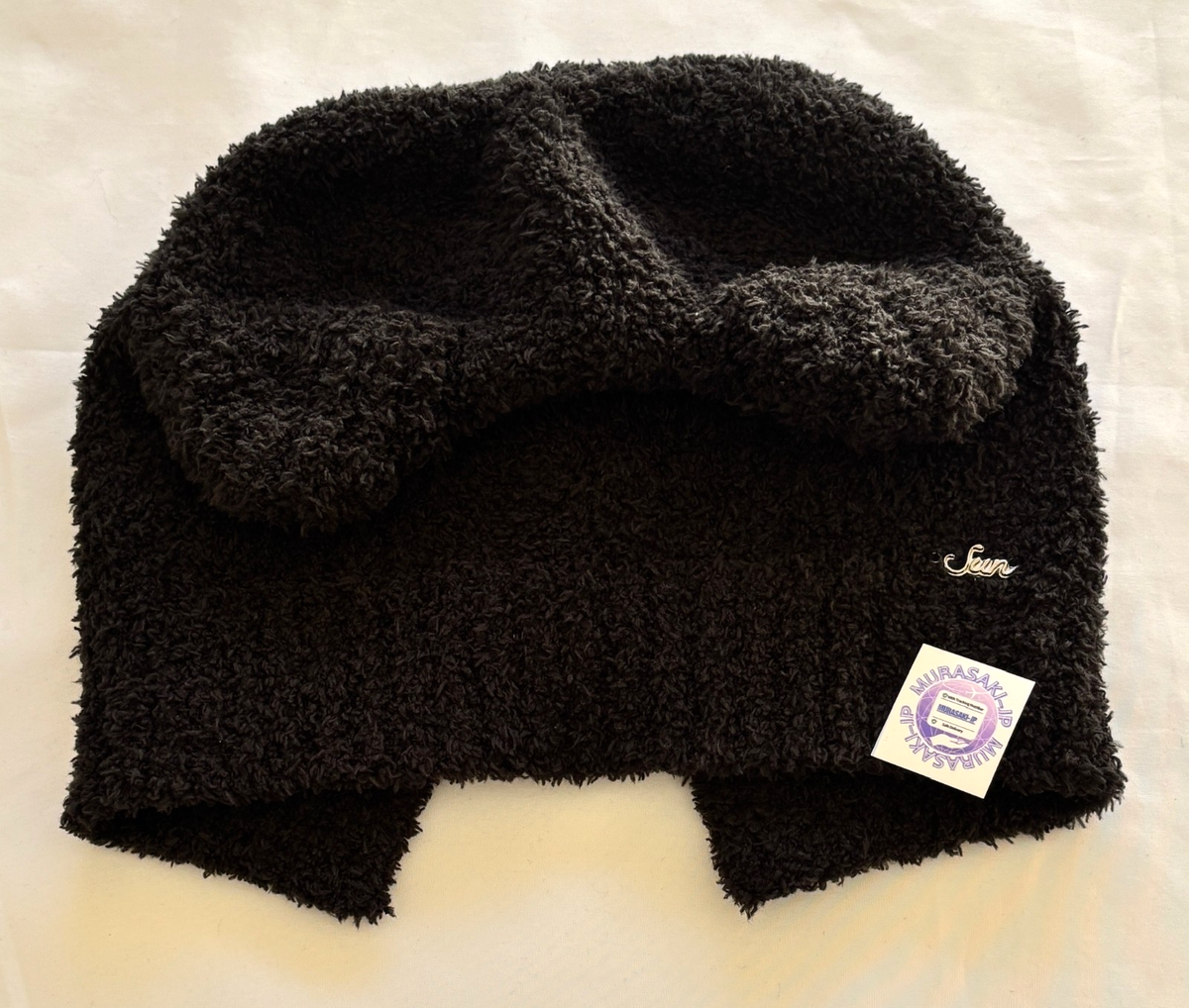 Artist-Made Collection BY ENHYPEN SUNOO FUZZY BEAR BEANIE BLACK