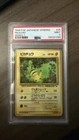 1998 Pokemon Japanese Vending Series 1 Pikachu PSA 9