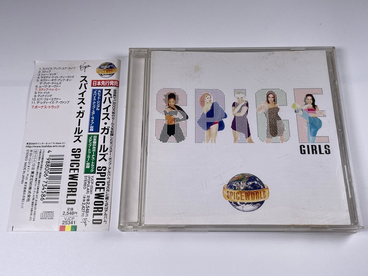 展示のみ美品　コレクション品GOODROCKSPEED SPICE GIRLS 展示のみ美品 コレクション品GOODROCKSPEED SPICE GIRLS - メルカリ