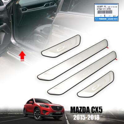 Stainless Scuff Plate Sill Door Step Chrome Fit Mazda CX-5 2015