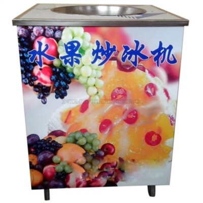 220V 1Pc Pan Fried Ice Cream Machine New Single Round Manual Fruit Ice Cream qp