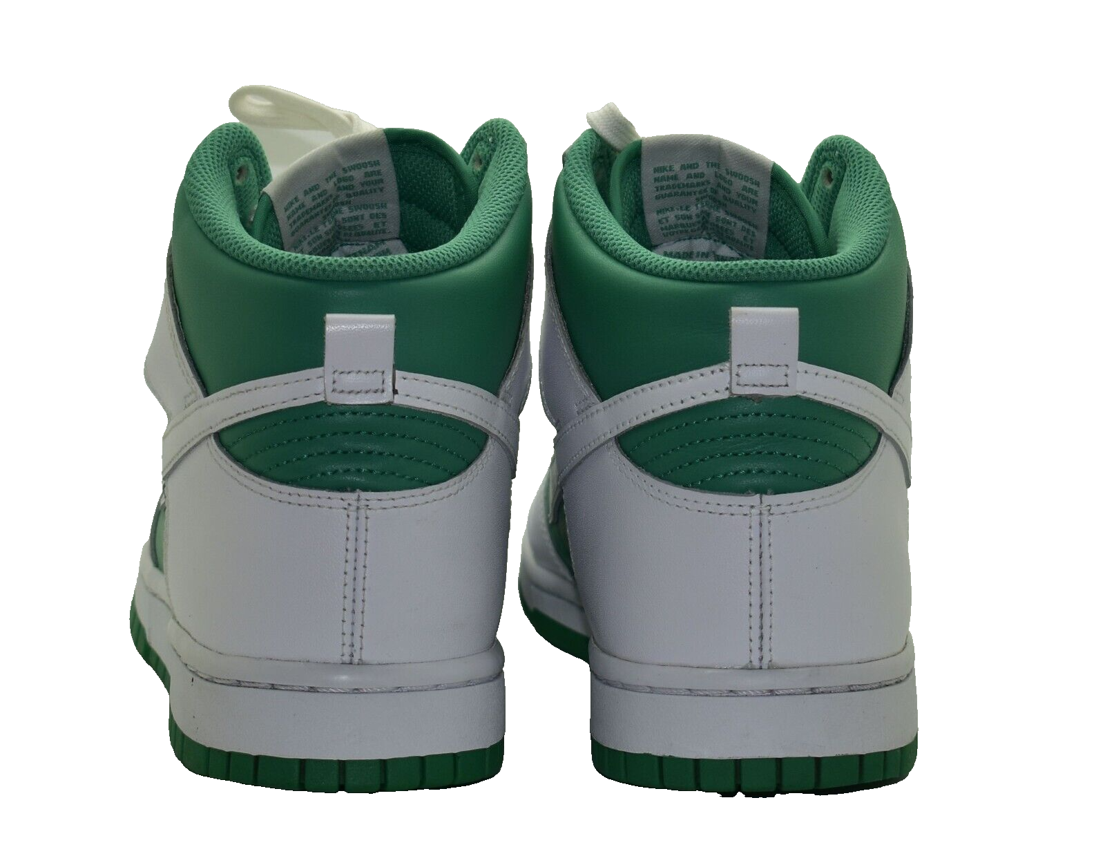 Nike B5 Center