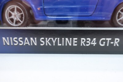 Maisto Special Edition 1:24 Diecast Blue Nissan Skyline R34 GT-R