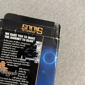 Journey to Silius (Nintendo NES, 1990) [Box Only]