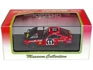 Mini car 1/43 NISSAN DATS240-7 1971 SAFARI RALLY #11 (Red x Black) "Museum